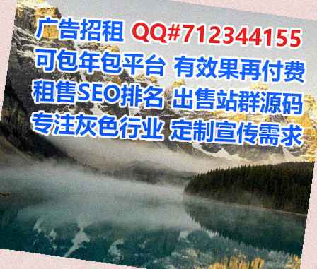 塔吉克族卵妹智能装备有限公司